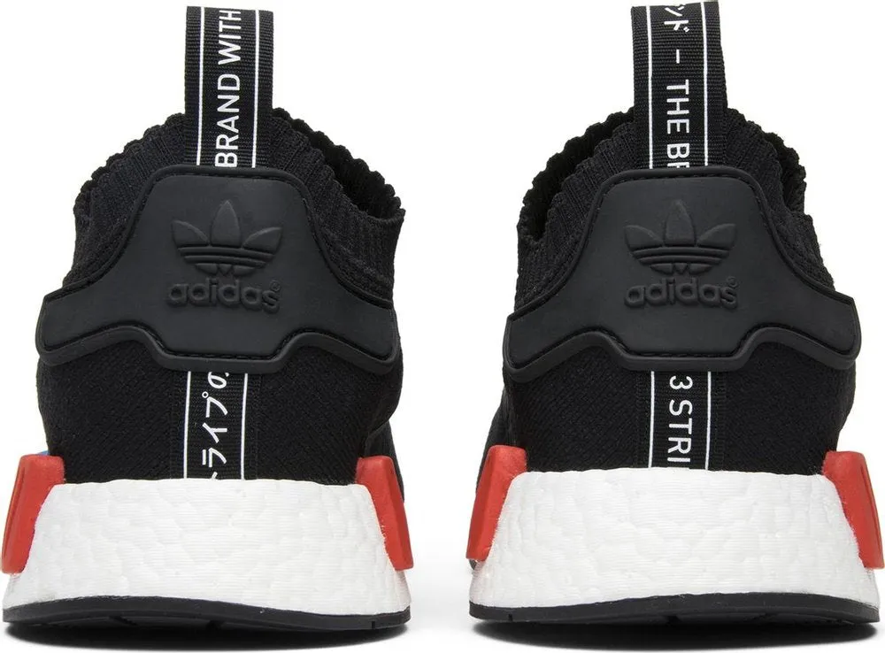 adidas NMD R1 Core Black Lush Red (Size UK8.5/US9)