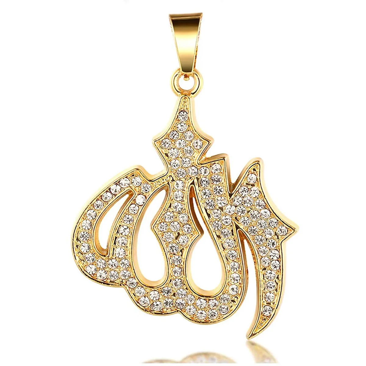 Almighty Allah God Muslim Islamic Gold Plated Brass Locket Pendant