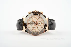 ROLEX 18K Rose Gold COSMOGRAPH DAYTONA 116515LN - Complete Set 2016